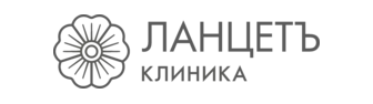 Клиника Ланцетъ