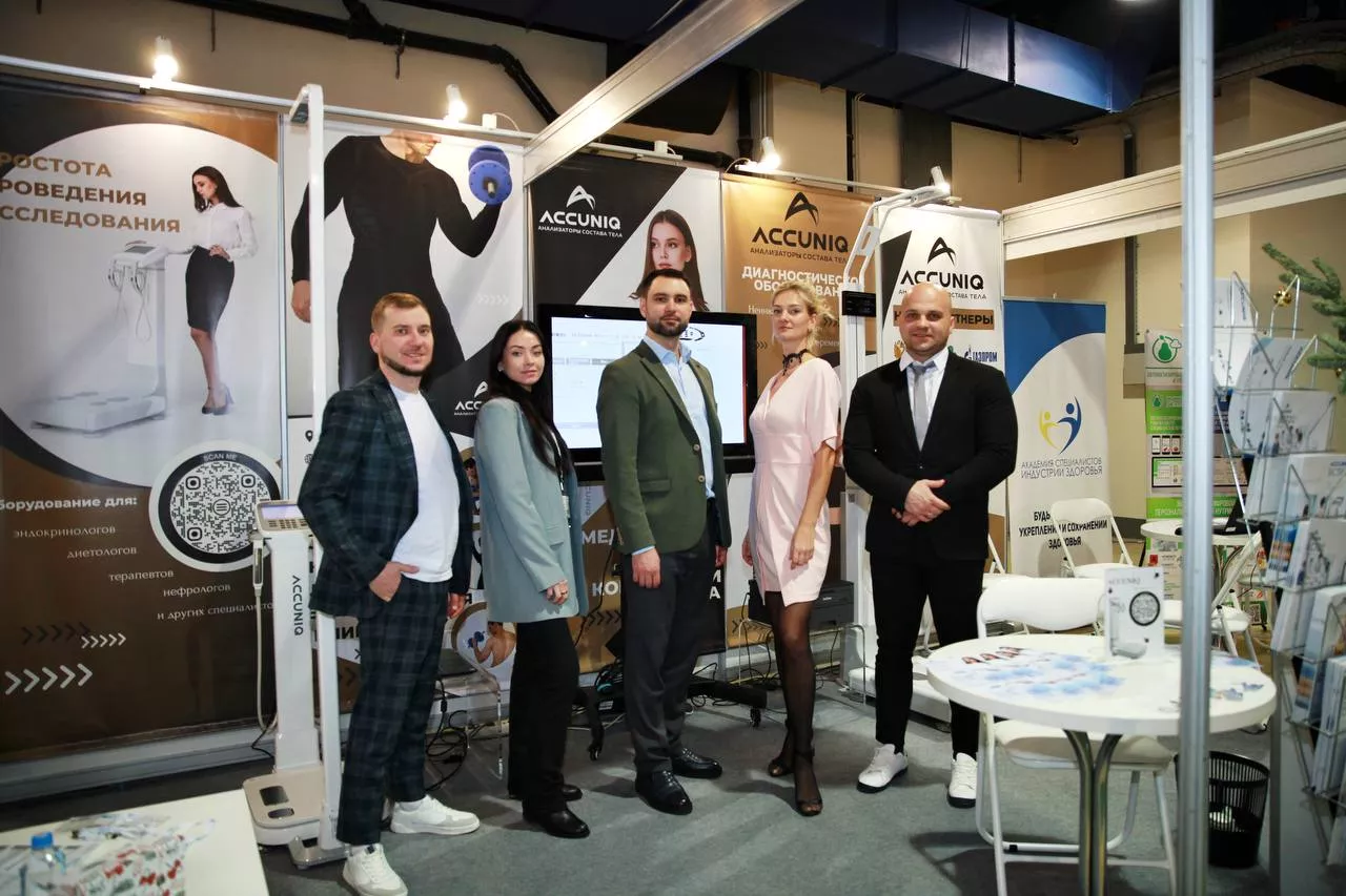 «MedTravelExpo»5-8 декабря 2022 Санатории. Курорты. Медицинские центры 6-я международная выставка медицинских и оздоровительных услуг, технологий оздоровления и лечения в России и за рубежом.