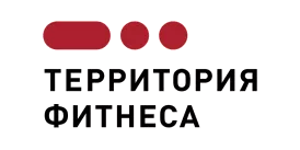 Сеть фитнес клубов Территория фитнеса